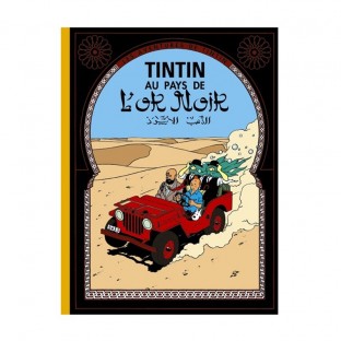 Facsímil Color 15 Tintin au...