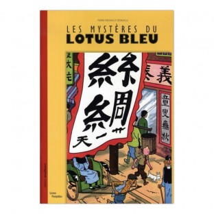 Les mystères du lotus bleu